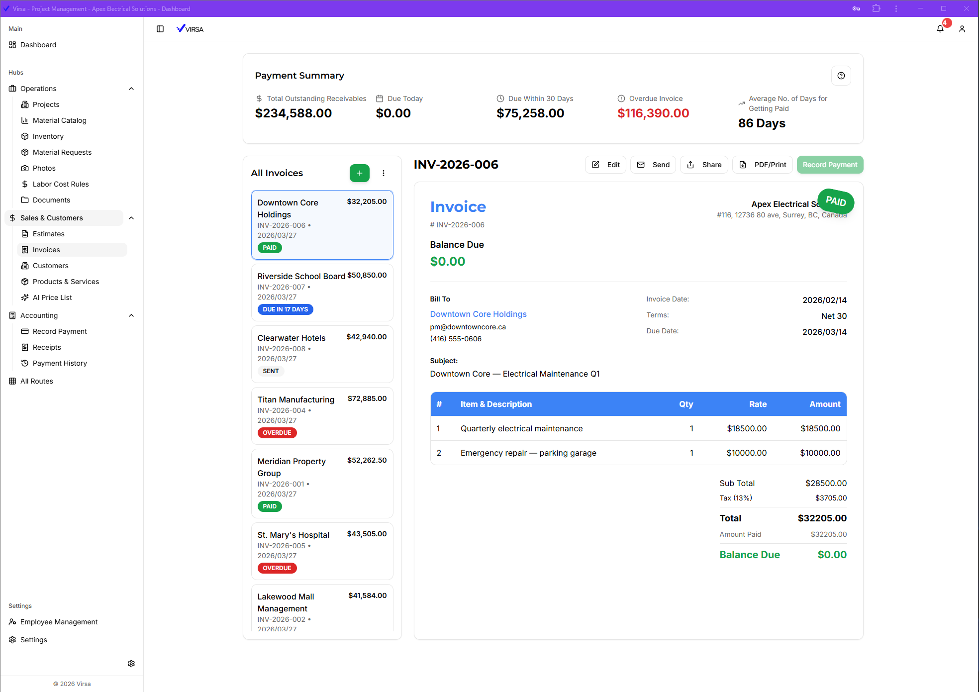 Virsa invoices view